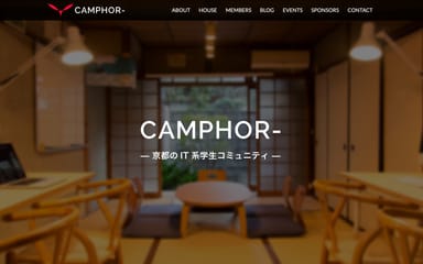 CAMPHOR- Website